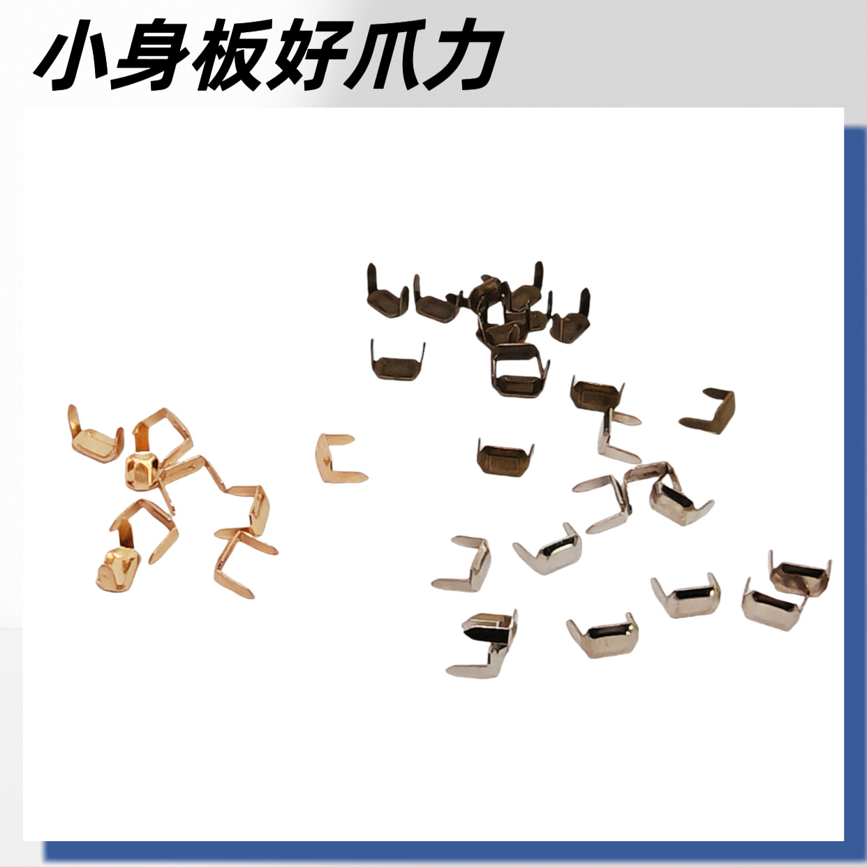 微信图片_20250421162230