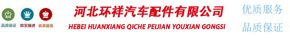 O1CN01o4cSjg1UNnDs91LuS_!!2211