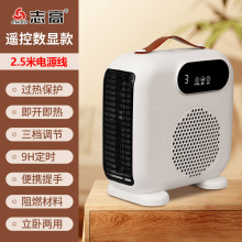 ־��ȡů������С��ů�L�CС̫ꖹ���ʡ늿���t�k���������ů��