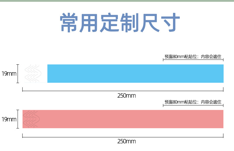 详情页_05.jpg