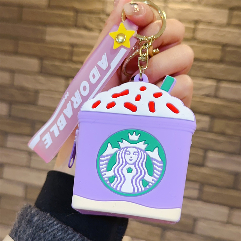 스타벅 컵-보라색