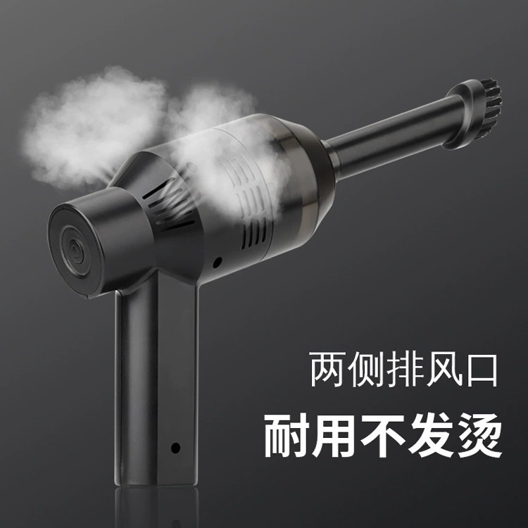 Small wireless hygienic vacuum cleaner, handheld keyboard