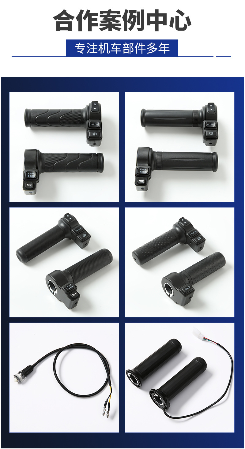 Modified Motorcycle Accessories, Extended Handlebar Grips, Off-Road Motorcycle Handlebar Grips, Anti-Slip Soft Silicone Motorcycle Handlebars