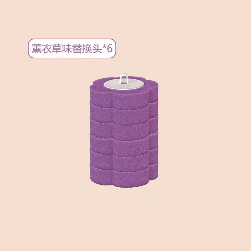 使い捨てトイレブラシ、溶解式交換ヘッド、トイレ掃除ブラシセット、死角なし、除染、家庭用、使い捨て、環境に優しい|undefined
