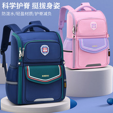 �Ͳ���Сѧ�����Ů��1-3-6�꼶��ͯ˫����������������ӯ
