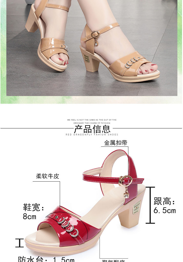Sandal nữ quai chữ V đế mềm thoải mái mùa hè — Màu be chi tiết 4