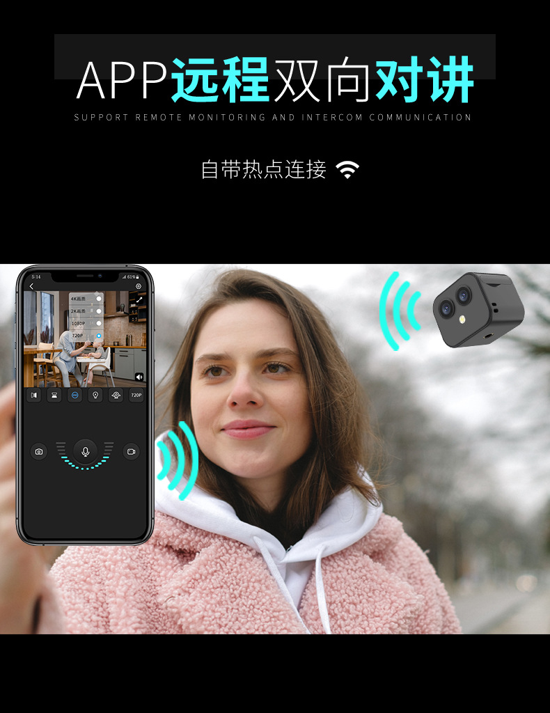 相机详情(定)_06