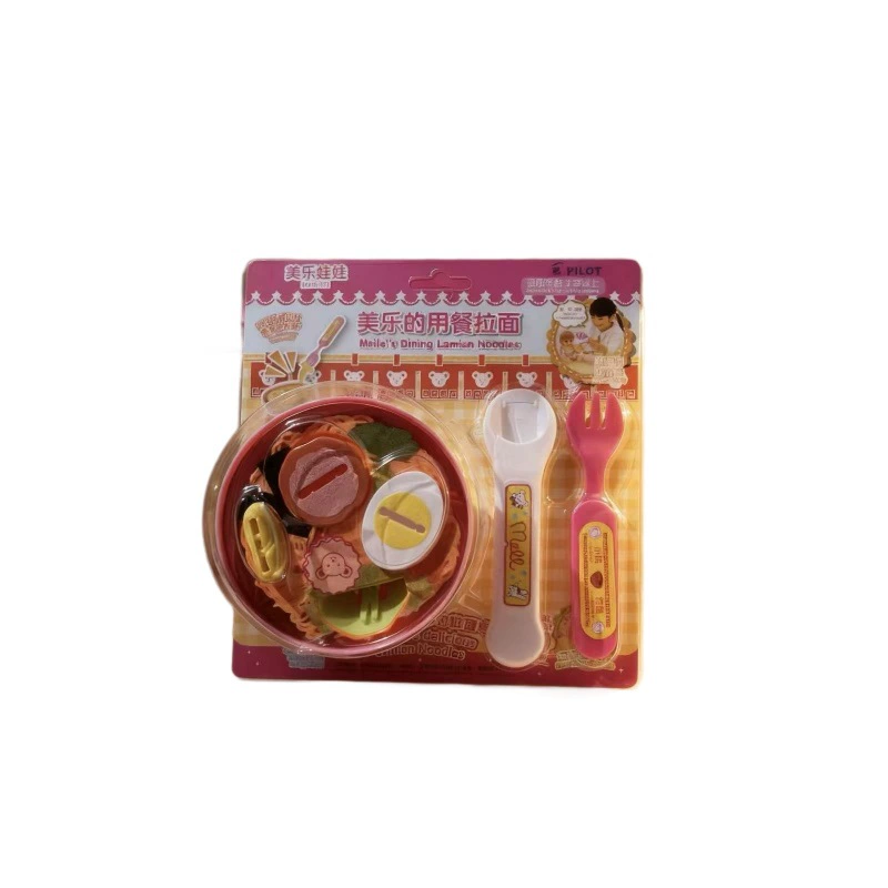 Популярный Milu в том же стиле ланчбокс bear lunch плatter box полный набор рамен rabbit lunch pudding feeder toy
