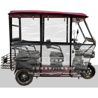 Electric tricycle canopy for elderly people, Avtomobil yan çətirləri - ultra-clear-fully-transparent-thickened-rain-curtain-22090