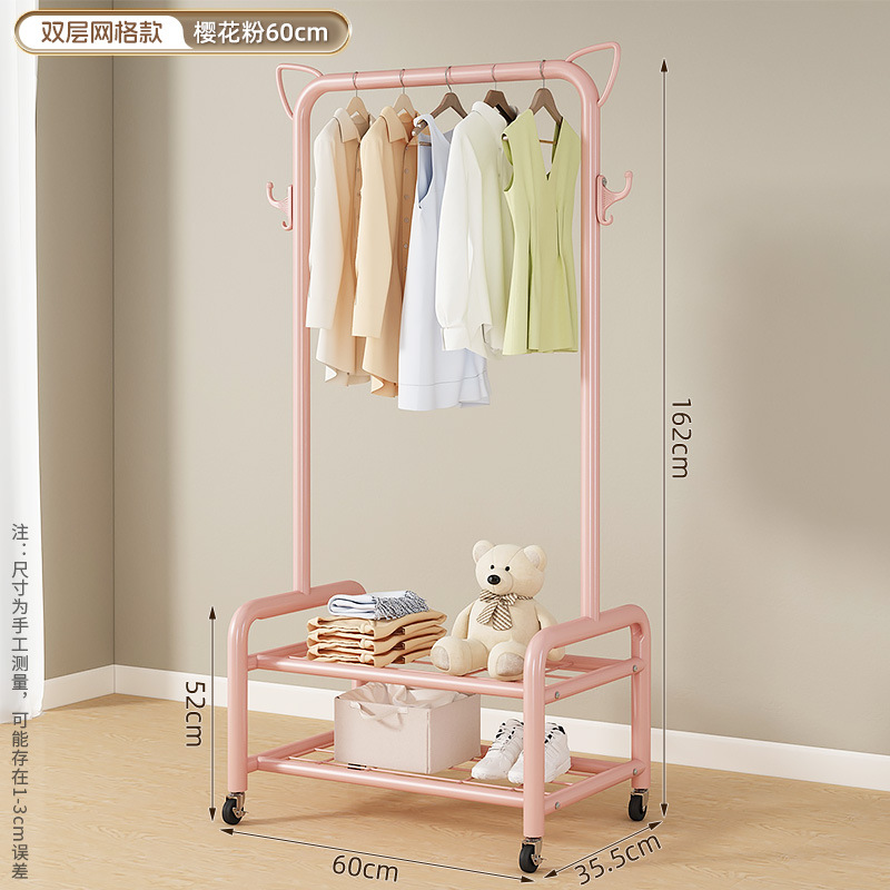 【고양이 귀 디자인】 60cm 벚꽃 핑크 - 2단 수납