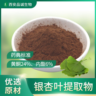 �y���~��ȡ�� �y���~�Sͪ24%����6% �Ї�ș���׼ �y���~����