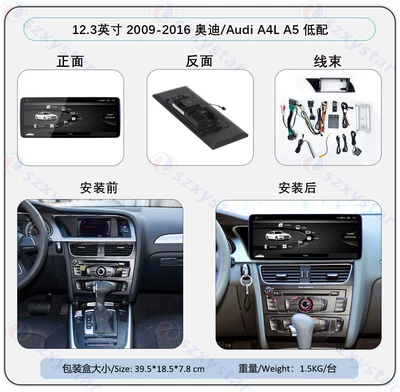 DVD Navigation — Navigation 360 Panoramic Wireless - 123inch-general-low-configuration-232g-wifi-version-carplay