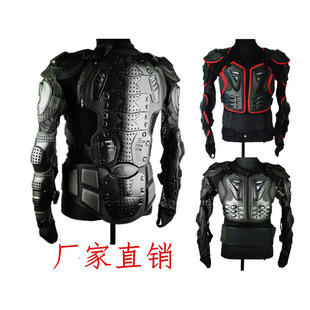 Мотоциклетная броня одежда мотоциклера против защиты от атмосферных броней гонщика Активная броня и радикальная сундук