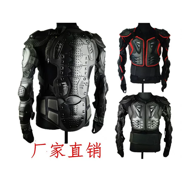 Motorcycle Protective Clothing, Anti-Fall Protective Armor, Racing Anti-Fall Activity Clothing, Back Protector, Chest Protector, Off-Road Riding Armor