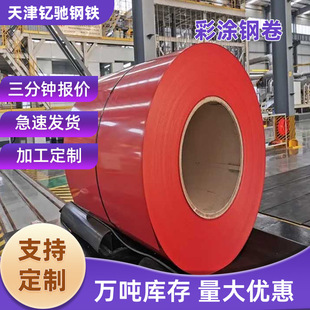 �ܵ����ذ׼t�{ɫ�ʉT�����_ƽ�־������÷�̼�ʉT䓰�0.5��䓾�