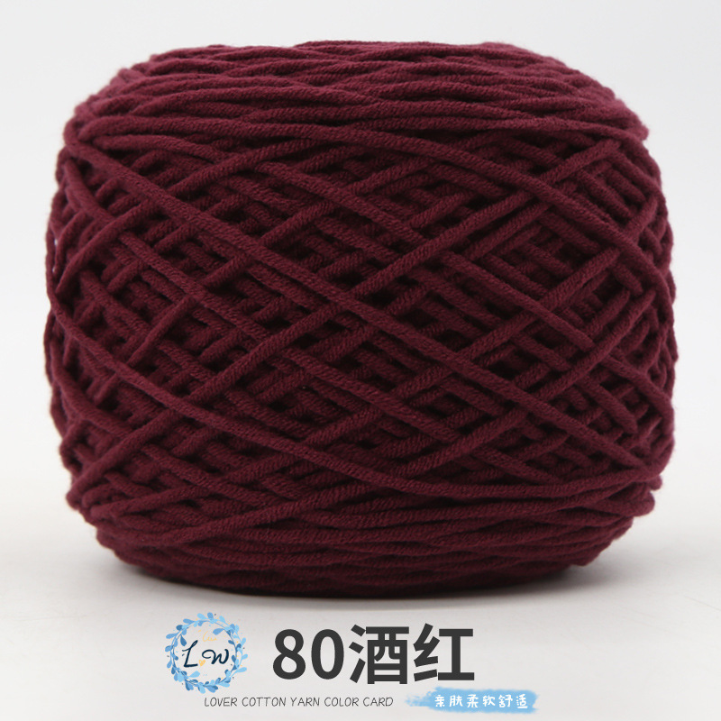 Tufting GUN cluster velvet gun dedicated long velvet woolen wool group cutting velvet gun DIY hand -knitting carpet poke embroidered wool