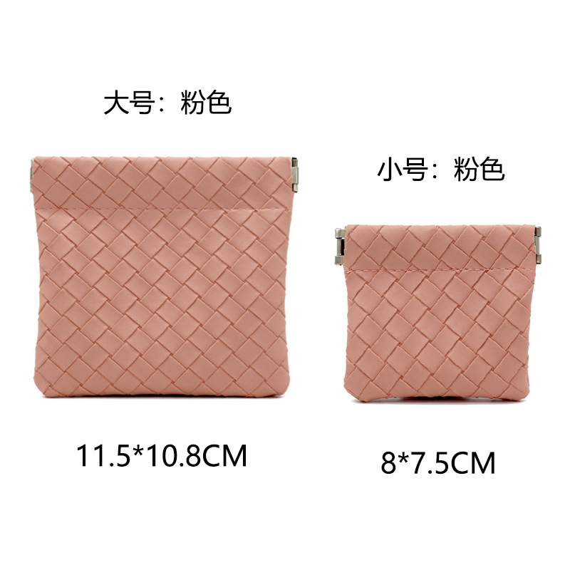 Nueva bolsa de almacenamiento de metralla cerrada automática bolsa de almacenamiento portátil bolsa de lápiz labial pequeña bolsa de cosméticos de pu portátil