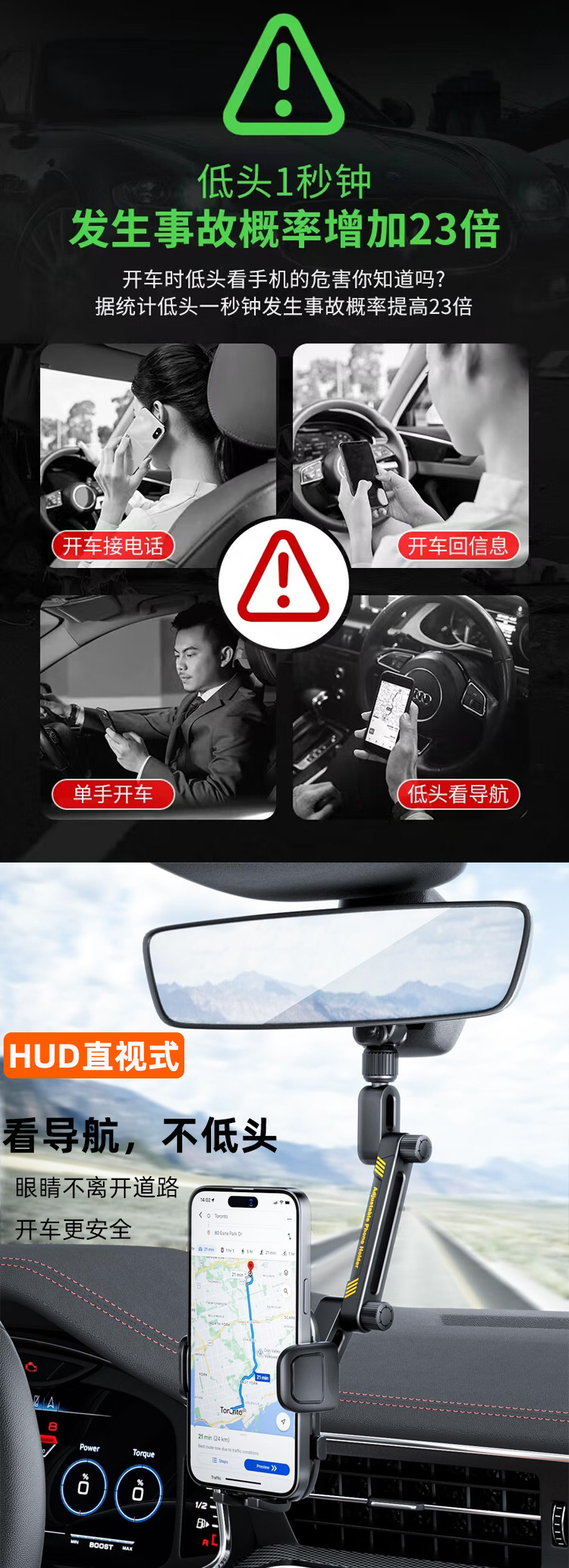 Rearview Mirror Mobile Phone Car Holder New Car Ar Navigation Support Anti-Shake and Shock-Proof Special Bracket in the Truck