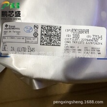 PCM3168APAPR ԭװ��Ʒ PCMϵ����Ƶ������� ����רҵ��Ƶ�豸