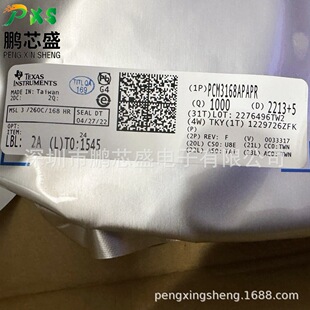 PCM3168APAPR ԭ�b��Ʒ PCMϵ�����l����a�� ��춌��I���l�O��
