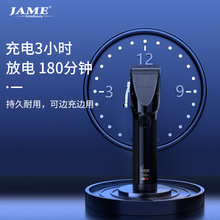 �����¿��͸������Ӵ������^���l�������ö๦����Ƽ����S