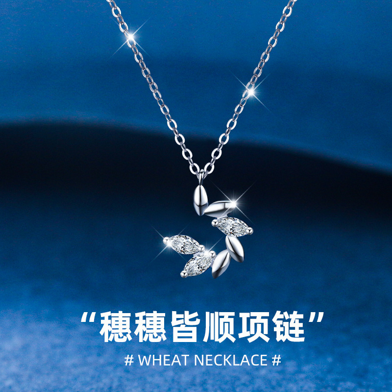 Wheat Ear Necklace for Women, Niche Light Luxury Clavicle Chain with a Warm, Lustrous Glow, Exuding Elegance and Vitality Wheat Ear Necklace for Women, Niche Light Luxury Clavicle Chain with a Warm, Lustrous Glow, Exuding Elegance and Vitality