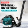 风力铁路矿山爆款吹雪机