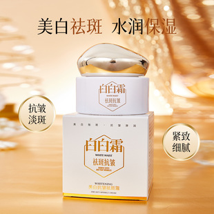 ���w�����׿������˪(�װ�˪)����ɫ�����w�n�ױ�����oԴ�^�S��