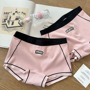 526BLACK PINK ���÷ۼtСƽ��Ī������Ů��ѝ�����H�wƽ��ѝ