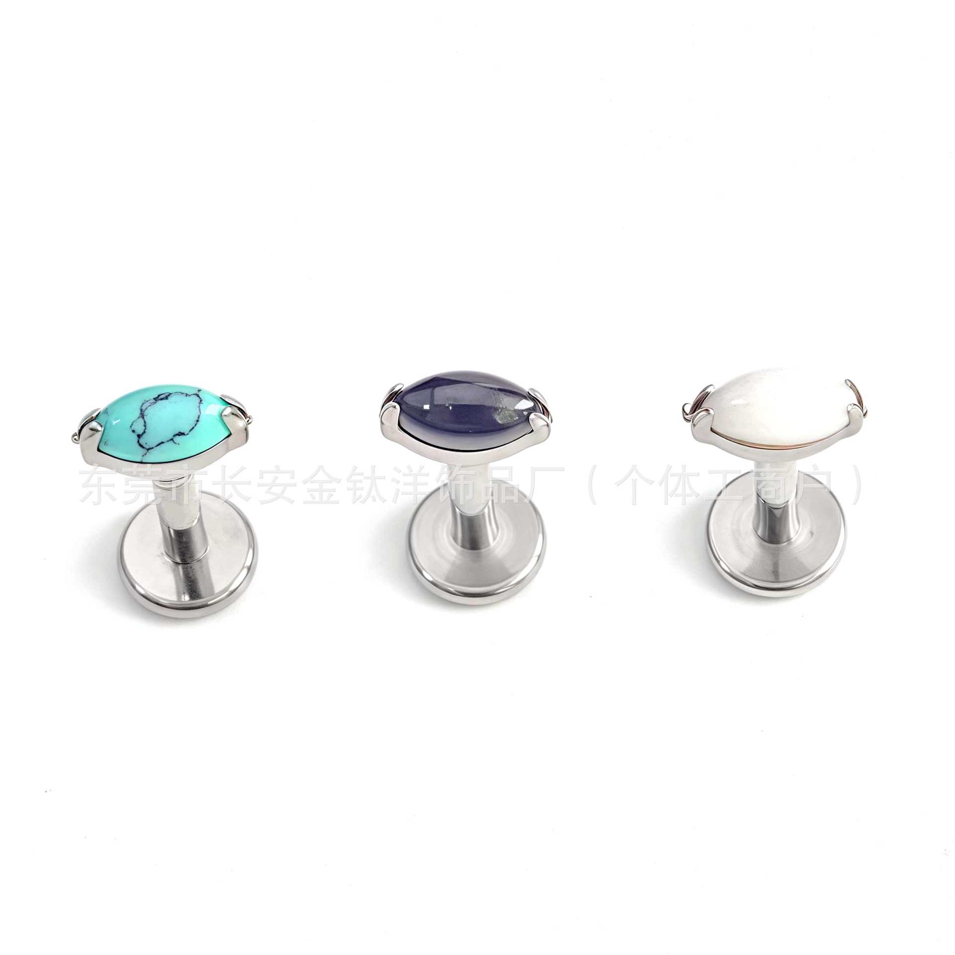 Labret piercing jewelry detail image