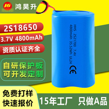 18650늳ض3.7V늳ضമK7.4V 12V 14.8V늳ؽM