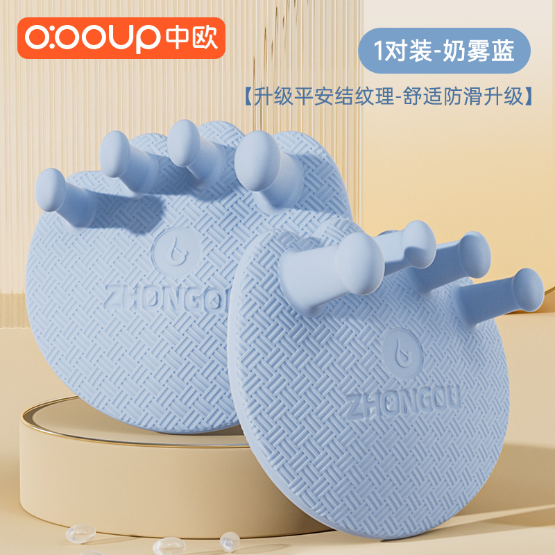 밀크 미스트 블루