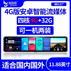 行车记录仪;无线CarPlay;运动摄影机