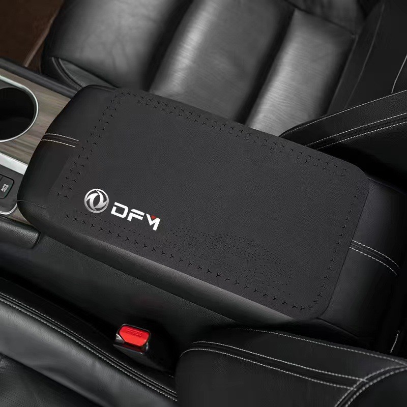 Cover Universal – Universal Armrest box pad - 1