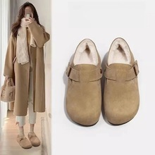 勃肯鞋女棉鞋秋冬季新款美拉德一脚蹬懒人豆豆加绒复古毛毛鞋子女