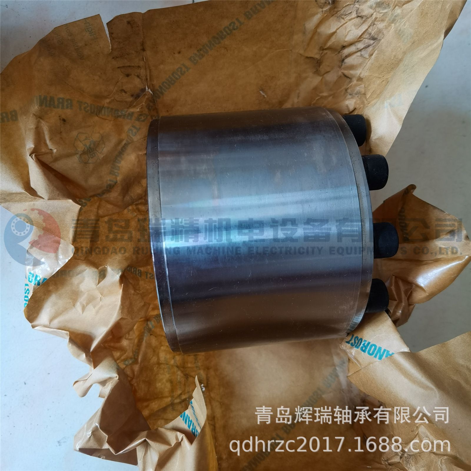 ECOLOC 7005 100X145 (3).jpg