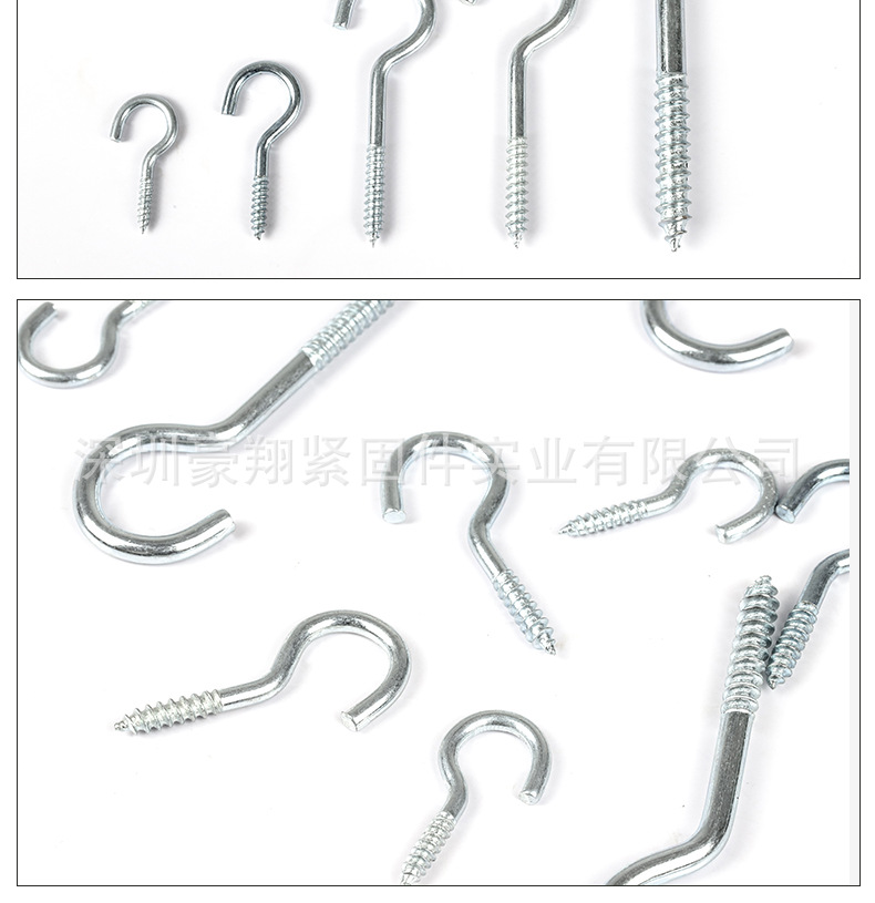 羊眼螺丝详情页_12