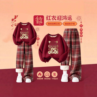 Ůͯ�����������b�¿���������e����l�¼ӽq�������ѝ�ɼ���