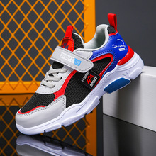 2024运动鞋运动步鞋男童中大童皮面网面休闲鞋休闲童鞋男孩跑步新