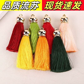 饰品配件;散珠/串珠;diy饰品