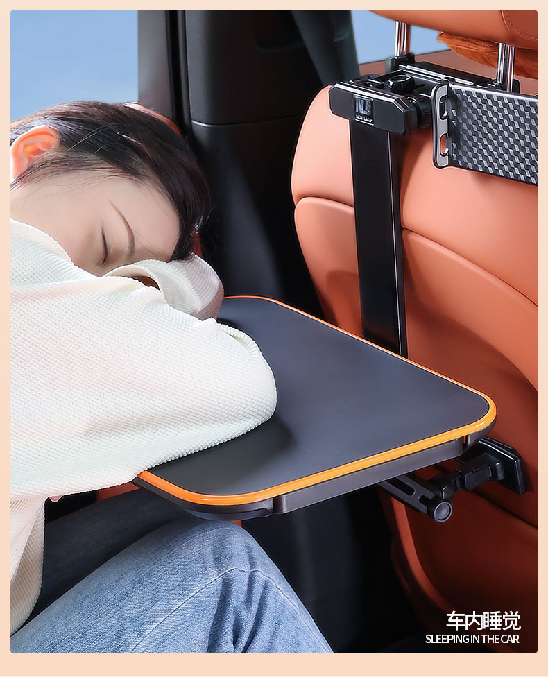 Car dining table, rear seat dining tray, adjustable and foldable table, in-car dining gadget, small table for eating in the car