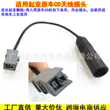 �m������ �F�� �{�� ;�� ����� ��{ԭ܇CD�CFM�쾀����D�Ӿ�