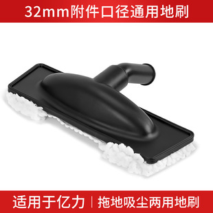 �m��춃|�����m�������ˢ�^�ϵ����m���õ�ˢ����һ�w���^