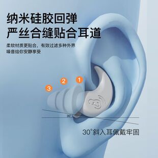 ��������˯�X˯�߳��o������W�������������ЌW����������