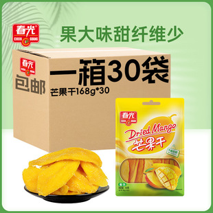 ���⺣���خaâ���ɹ��߸ɲ��}�۸���ɏ�ɹ������T��ʳ��ˮ���Ꭷ