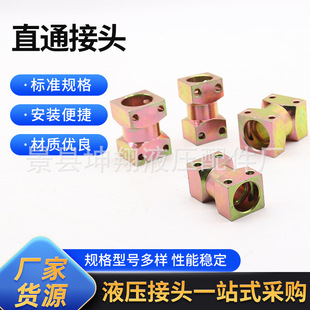 ú�V����V��ֱͨ�����^ú�VK�ͽ��^Һ��̼䓽��^KJ/DNֱͨ���^