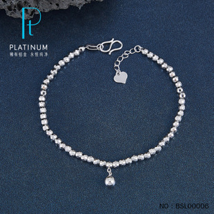 Pt950 Platinum Adjustment Chain Platinum "Ready to Help" Bouncy Bead Adjustment Bracelet with Platinum Chain Inside