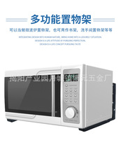 ���S�����l���ڒ�ʽ΢���t֧������֧�ܳ��������