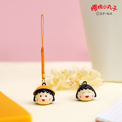 遊具 ちびまる子ちゃん 水音鈴ペンダント ベル 携帯電話チェーン ストラップ キーホルダー ペンダント 誕生日プレゼント