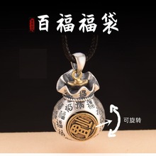 �����X������S925���y�͹ž��Kˮ���i����Ϟ���y��Ů��ͯ�y�